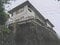 広島県江田島市の競売物件 171万円 戸建て 124m&sup2;