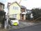 広島県呉市の競売物件 474万円 戸建て 127m&sup2;