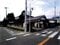 千葉県館山市の競売物件 1,285万円 戸建て 240m&sup2;