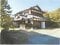 滋賀県長浜市の競売物件 55万円 戸建て 51m&sup2;