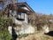 千葉県八街市の官公庁公売物件 84万円 戸建て 50m&sup2;