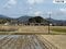 高知県宿毛市の官公庁公売物件 71万円 農地 5,012m&sup2;