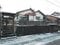 鳥取県西伯郡伯耆町の競売物件 245万円 戸建て 82m&sup2;