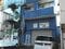神奈川県藤沢市の競売物件 2,615万円 戸建て 259m&sup2;
