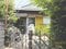 徳島県小松島市の競売物件 161万円 戸建て 59m&sup2;