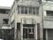 沖縄県那覇市の競売物件 3,331万円 戸建て 143m&sup2;