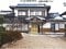 島根県雲南市の競売物件 953万円 戸建て 194m&sup2;