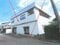 岡山県久米郡久米南町の競売物件 124万円 戸建て 231m&sup2;