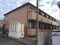千葉県四街道市の競売物件 4,977万円 戸建て 313m&sup2;