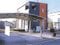 福岡県久留米市の競売物件 875万円 戸建て 75m&sup2;