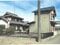 岐阜県各務原市の競売物件 370万円 土地 621m&sup2;