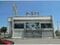 北海道斜里郡小清水町の競売物件 388万円 戸建て 484m&sup2;