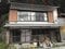 高知県長岡郡大豊町の競売物件 113万円 戸建て 137m&sup2;