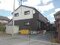 静岡県浜松市中央区の競売物件 473万円 戸建て 155m&sup2;