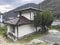 広島県呉市の競売物件 169万円 戸建て 107m&sup2;