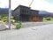 広島県山県郡北広島町の競売物件 1,326万円 戸建て 235m&sup2;