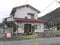 広島県福山市の競売物件 139万円 戸建て 98m&sup2;