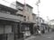 京都府京都市南区の競売物件 386万円 戸建て 99m&sup2;