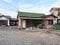 静岡県浜松市浜名区の国税庁公売物件 266万円 戸建て 55m&sup2;