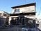静岡県磐田市の国税庁公売物件 386万円 戸建て 101m&sup2;