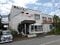 静岡県沼津市の国税庁公売物件 829万円 戸建て 547m&sup2;