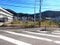 秋田県湯沢市の国有財産売却物件 700万円 土地 1,062m&sup2;
