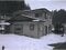 山形県西置賜郡白鷹町の競売物件 101万円 戸建て 150m&sup2;