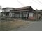 山形県長井市の競売物件 228万円 戸建て 280m&sup2;