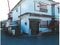 兵庫県揖保郡太子町の競売物件 224万円 戸建て 82m&sup2;
