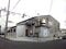 大阪府枚方市の国税庁公売物件 793万円 戸建て 175m&sup2;