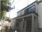 長崎県長崎市の競売物件 132万円 戸建て 83m&sup2;