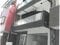 大阪府豊中市の競売物件 945万円 戸建て 90m&sup2;