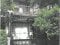 大阪府守口市の競売物件 74万円 マンション 53m&sup2;