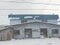 北海道深川市の競売物件 103万円 土地 507m&sup2;