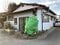 群馬県桐生市の官公庁公売物件 118万円 戸建て 258m&sup2;