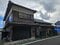 高知県安芸郡安田町の官公庁公売物件 250万円 戸建て 52m&sup2;
