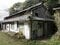 三重県志摩市の官公庁公売物件 35万円 戸建て 74m&sup2;