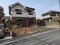 東京都羽村市の官公庁公売物件 3,000万円 戸建て 137m&sup2;