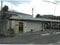 岡山県倉敷市の競売物件 1,153万円 戸建て 199m&sup2;
