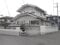 福島県須賀川市の競売物件 178万円 戸建て 113m&sup2;