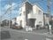 神奈川県茅ヶ崎市の競売物件 1,845万円 戸建て 92m&sup2;
