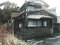 三重県志摩市の競売物件 93万円 戸建て 127m&sup2;