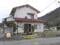 広島県福山市の競売物件 139万円 戸建て 98m&sup2;