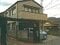 愛媛県宇和島市の競売物件 353万円 戸建て 91m&sup2;