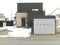 北海道滝川市の競売物件 1,239万円 戸建て 103m&sup2;