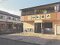 秋田県秋田市の競売物件 1,715万円 戸建て 442m&sup2;