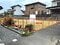 福岡県北九州市小倉南区の国有財産売却物件 1,260万円 土地 262m&sup2;