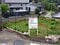 長崎県佐世保市の国有財産売却物件 131万円 土地 152m&sup2;