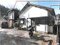 愛知県瀬戸市の競売物件 67万円 戸建て 70m&sup2;