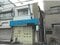 大阪府大阪市東住吉区の競売物件 313万円 マンション 76m&sup2;
